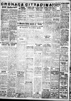 giornale/IEI0109782/1937/Ottobre/20
