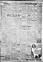 giornale/IEI0109782/1937/Ottobre/21