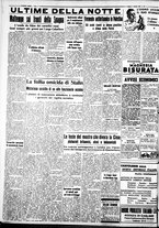 giornale/IEI0109782/1937/Ottobre/22