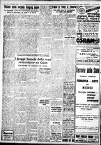 giornale/IEI0109782/1937/Ottobre/24