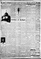 giornale/IEI0109782/1937/Ottobre/25