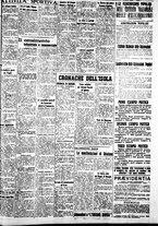 giornale/IEI0109782/1937/Ottobre/3