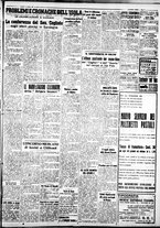 giornale/IEI0109782/1937/Ottobre/31