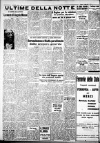 giornale/IEI0109782/1937/Ottobre/32