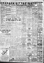 giornale/IEI0109782/1937/Ottobre/34