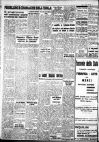 giornale/IEI0109782/1937/Ottobre/36