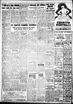 giornale/IEI0109782/1937/Ottobre/38