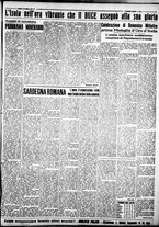 giornale/IEI0109782/1937/Ottobre/39