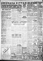 giornale/IEI0109782/1937/Ottobre/40