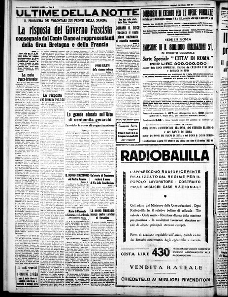 L'unione sarda : giornale settimanale, politico, amministrativo, letterario