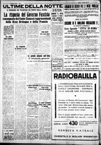 giornale/IEI0109782/1937/Ottobre/42