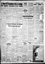 giornale/IEI0109782/1937/Ottobre/45