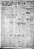 giornale/IEI0109782/1937/Ottobre/46