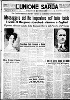 giornale/IEI0109782/1937/Ottobre/51