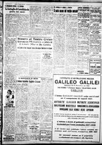 giornale/IEI0109782/1937/Ottobre/55