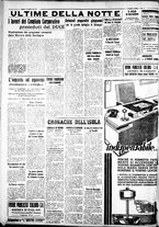 giornale/IEI0109782/1937/Ottobre/56