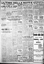 giornale/IEI0109782/1937/Ottobre/60