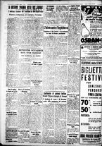 giornale/IEI0109782/1937/Ottobre/62