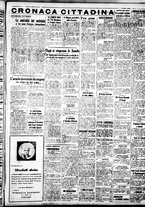 giornale/IEI0109782/1937/Ottobre/65