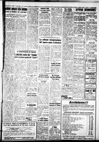 giornale/IEI0109782/1937/Ottobre/71