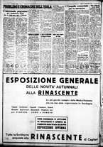 giornale/IEI0109782/1937/Ottobre/72