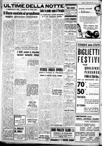 giornale/IEI0109782/1937/Ottobre/76