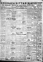 giornale/IEI0109782/1937/Ottobre/78