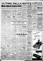 giornale/IEI0109782/1937/Ottobre/80