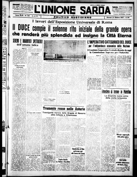 L'unione sarda : giornale settimanale, politico, amministrativo, letterario