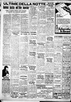 giornale/IEI0109782/1937/Ottobre/84