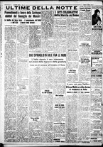 giornale/IEI0109782/1937/Ottobre/88
