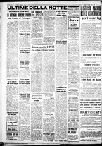 giornale/IEI0109782/1937/Ottobre/94