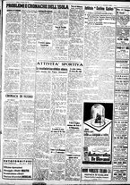 giornale/IEI0109782/1937/Ottobre/99