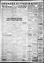 giornale/IEI0109782/1937/Settembre/10