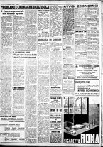 giornale/IEI0109782/1937/Settembre/105