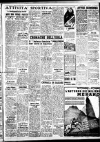 giornale/IEI0109782/1937/Settembre/110