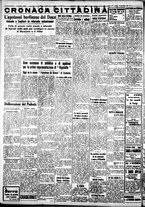 giornale/IEI0109782/1937/Settembre/113
