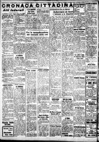 giornale/IEI0109782/1937/Settembre/117