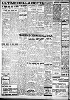 giornale/IEI0109782/1937/Settembre/119