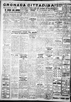 giornale/IEI0109782/1937/Settembre/14