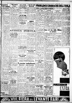 giornale/IEI0109782/1937/Settembre/15