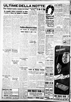giornale/IEI0109782/1937/Settembre/16