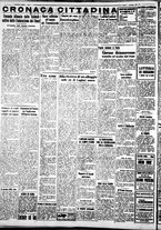 giornale/IEI0109782/1937/Settembre/2