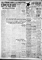 giornale/IEI0109782/1937/Settembre/22