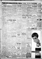 giornale/IEI0109782/1937/Settembre/25