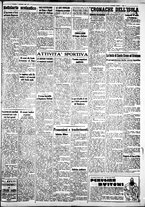 giornale/IEI0109782/1937/Settembre/3