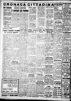 giornale/IEI0109782/1937/Settembre/37