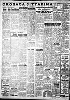 giornale/IEI0109782/1937/Settembre/47