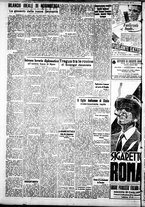 giornale/IEI0109782/1937/Settembre/67