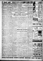 giornale/IEI0109782/1937/Settembre/73